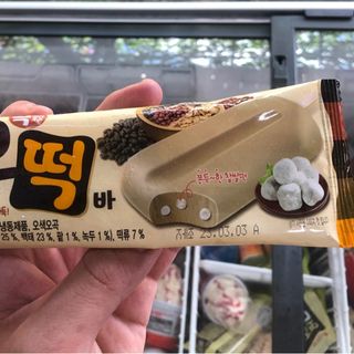 Kem que trân châu mix ngũ hạt 75ml