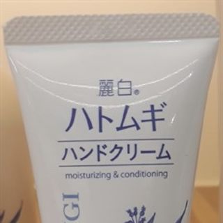 Kem dưỡng da tay Hatomugi - The hand cream 65g