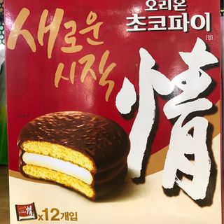 Bánh Chocopie Orion Hàn Quốc 468g