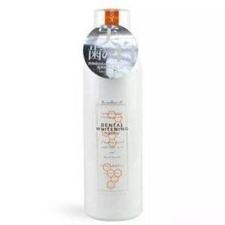 Nước súc miệng Propolinse trắng 600ml