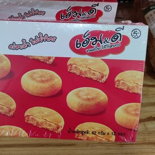 Bánh Pía chà bông M&D 12 cái