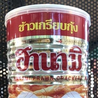 Bánh Snack Tôm Hanami Prawn Crackers 110g