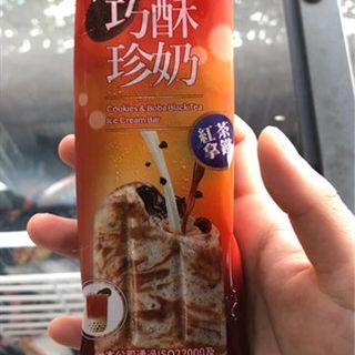 Kem Oreo trân châu
