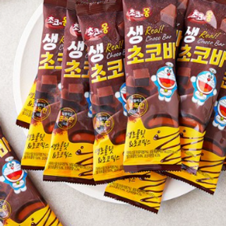 Kem Real Choco Bar Doremon