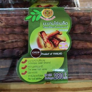 me Thái xanh hộp vuông 280g