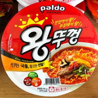 Mì Vị Bò Paldo 110g