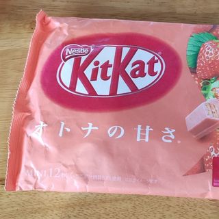 Bánh Kitkat Nestle Mini Vị Dâu