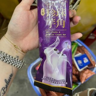 Kem Khoai Môn Chân Châu