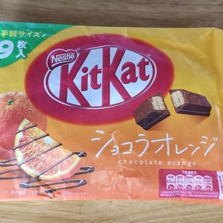 Kẹo Kitkat Nestle Chocolate Orange mini 9 cái