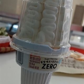 Kem lốc xoáy Zero Hàn Quốc