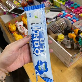 Kem Sữa Chua Lotte 70ml