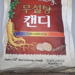 Kẹo hồng sâm không đường ( màu trắng ) 500g