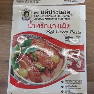 Gia Vị Cà Ri Đỏ - Red Curry Paste 50g