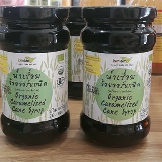 Mật Mía Hữu Cơ Lumlum Organic Carame/lzed Cane Syrup 260ml