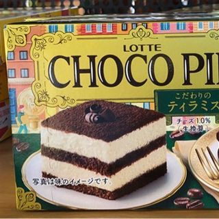Bánh Chocopie Vị tiramisu Lotte 200g