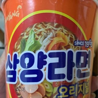 Mì tôm Samyang