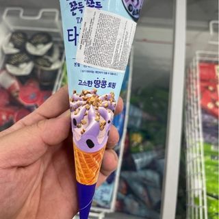 Kem Ốc Quế Taro Milk Tea Cone