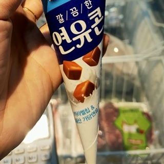 Kem ốc quế Caramel