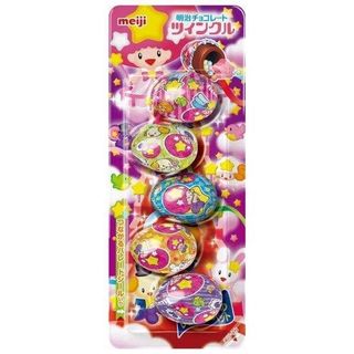 kẹo socola trứng cút Meiji 26g
