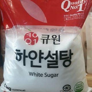 Đường trắng Samyang 1kg