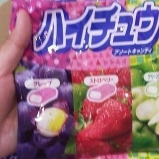 Kẹo dẻo hoa quả Hi-Chew Morinaga 3 vị 94g