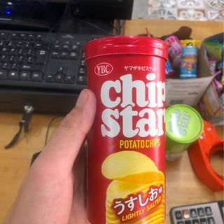Snack khoai tây đỏ Chip Star 45g