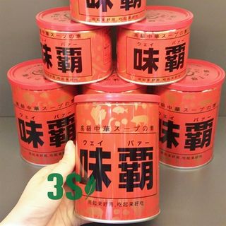 Cốt gà heo đỏ (súp hầm xương) 1kg
