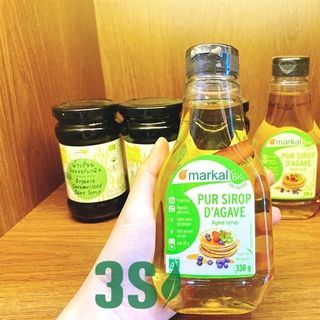 Mật cây thùa hữu cơ Markal Pur Sirop D''Agave 330g