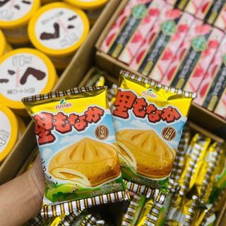 Kem bánh hạt dẻ Sato monaka futaba Nhật