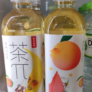 Trà olong vị đào fruit flavored tea beverage peach olong tea 900ml
