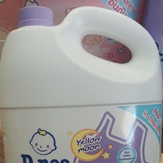 Nước giặt quần áo em bé D-nee tím 3 lít