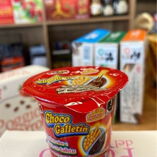 Bánh que Choco Galletin 15gr