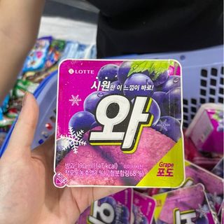 Kem Đá Bào Cup Vị Nho Lotte ( 190ml )