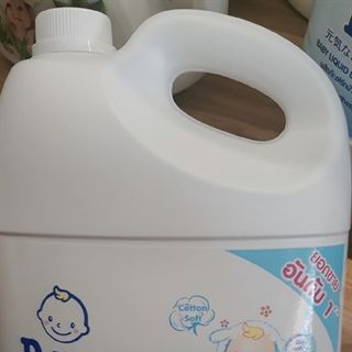 Nước xả mềm quần áo em bé D-nee trắng 3 lít