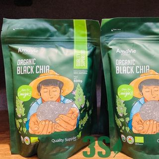 Hạt chia hữu cơ Amavie Food Organic Black Chia 500g