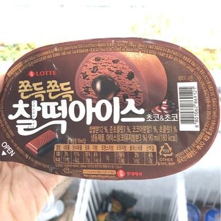 Kem Mochi Socola Lotte ( vỉ 2 viên ) 90ml