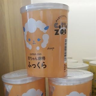 Tăm Bông Tắm Bé Cotton Zoo Siêu Mềm Hình Cừu - 120 Que