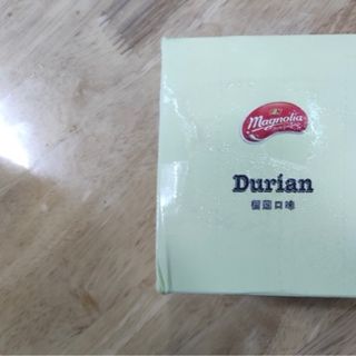 Kem kẹp Sầu Riêng Singapore 1l