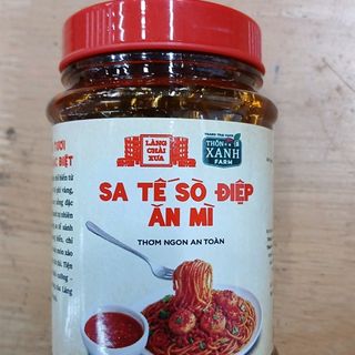 Sa Tế Sò Điệp 260gr