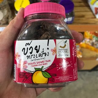 Ô mai xí muội hồng cam thảo 120g