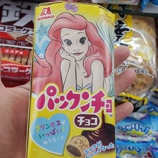 Bánh Disney Princess vị Socola Morinaga Nhật Bản