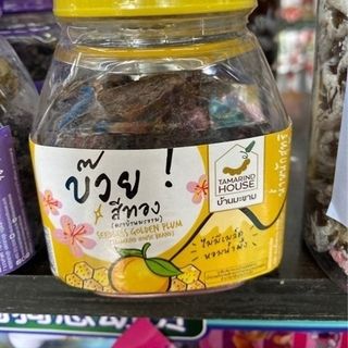 Ô mai xí muội mật ong 120g