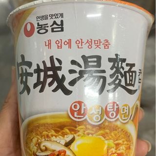 Mì tôm trứng hàn quốc 66g