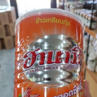 Snack Tôm Hot Chilli Hanami 110g (hộp)