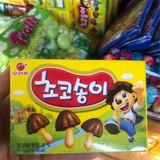 Bánh Nấm Phủ Socola Đen 50g