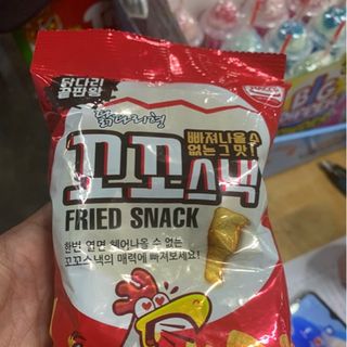 snack đùi gà 32g
