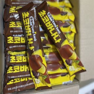 Kem Two Two vị socola và chuối 70ml