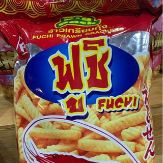 Bánh Snack Tôm Khổng Lồ Fuchi Prawn Crackers 600g