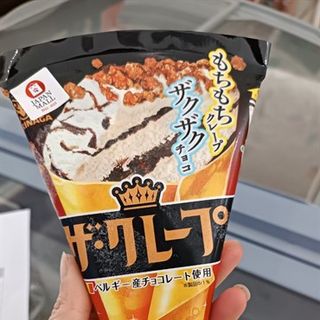 Kem bánh crepe Choco vani