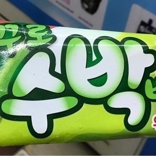 Kem Dưa Hấu Xanh Water Melon Bar Lotte 75ml